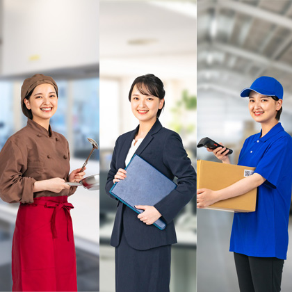 その他業種別のご案内