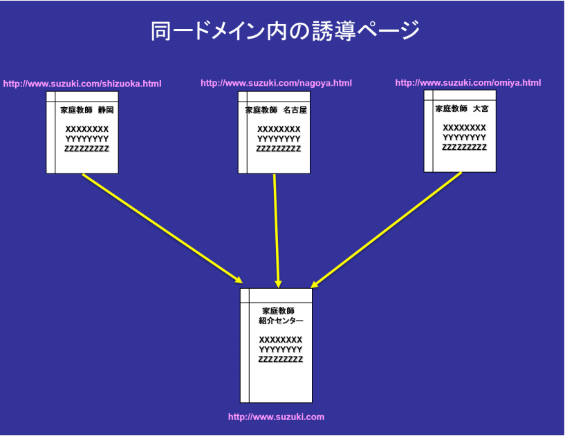 ------名称未設定-3.png