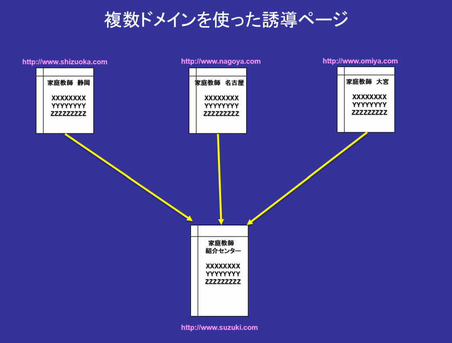 222222222222222名称未設定-4.jpg